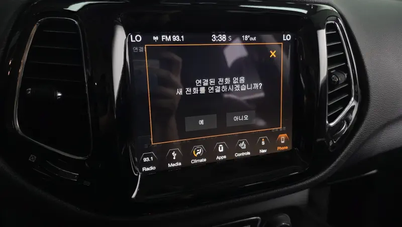 Jeep Compass
