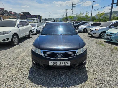 Kia LOTZE