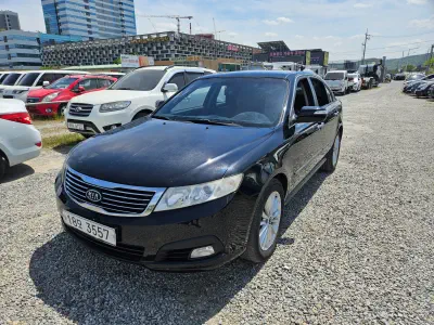 Kia LOTZE