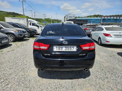 Kia LOTZE