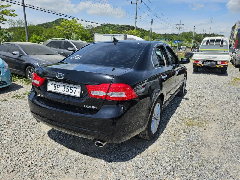 Kia LOTZE