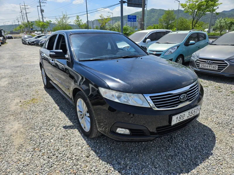 Kia LOTZE