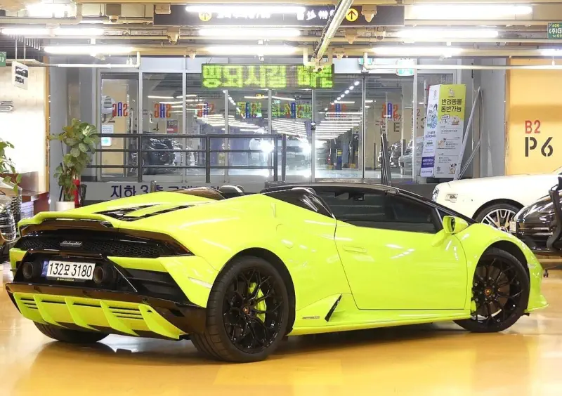 Lamborghini Huracan