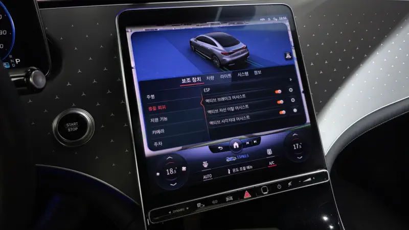 Mercedes-Benz EQE