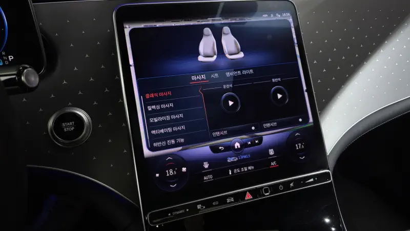 Mercedes-Benz EQE
