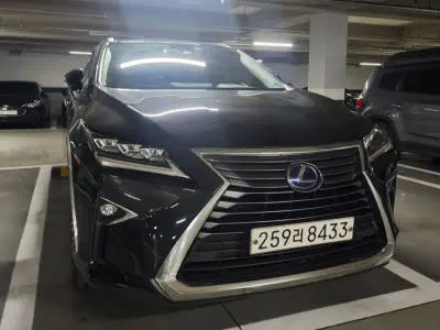 Lexus RX450h
