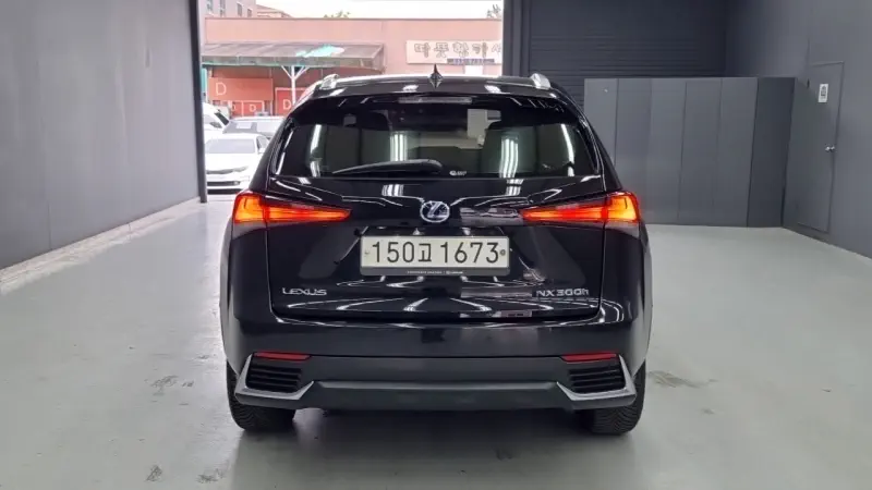 Lexus NX300h