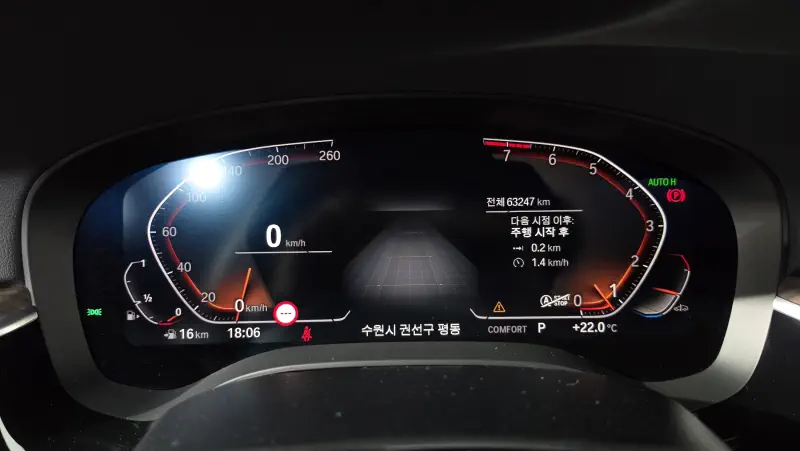 BMW 6-Series Gran Turismo