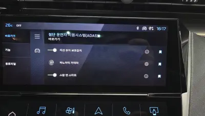 catalog-car-32