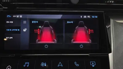catalog-car-30