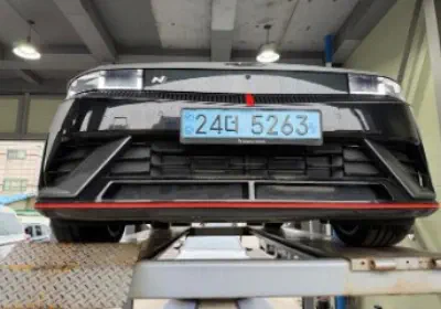 Hyundai Ioniq 5