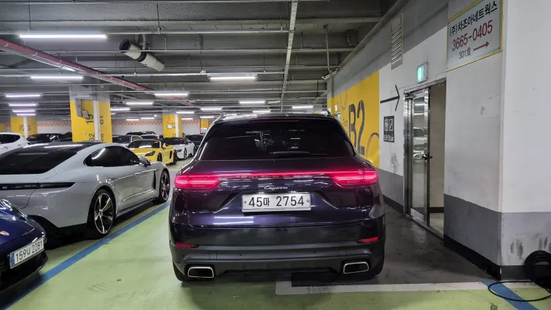 Porsche Cayenne