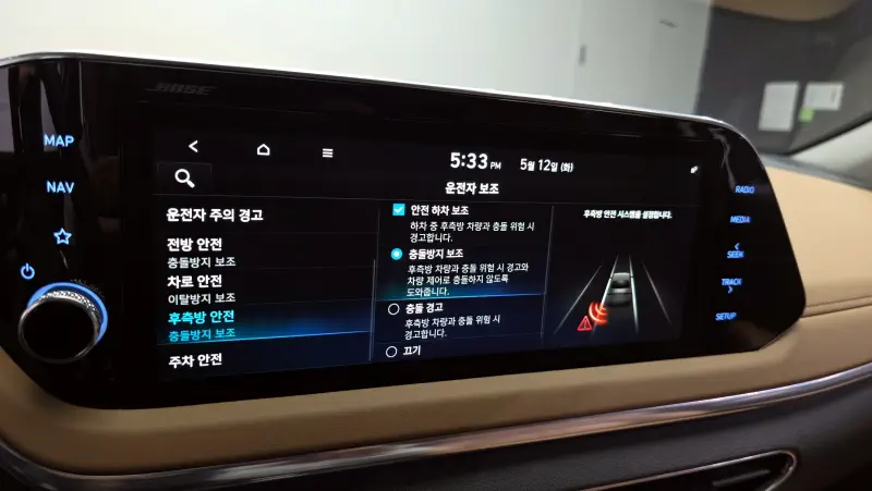 Купить Hyundai Sonata Gyeonggi из Кореи