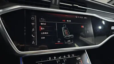 catalog-car-16
