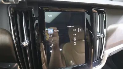 catalog-car-16