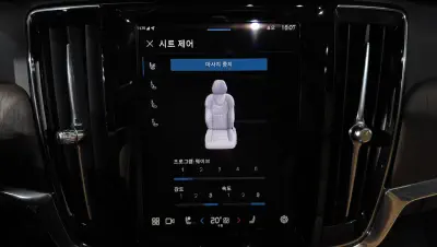 catalog-car-36