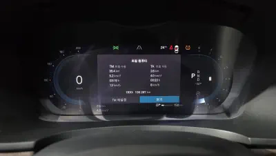catalog-car-8