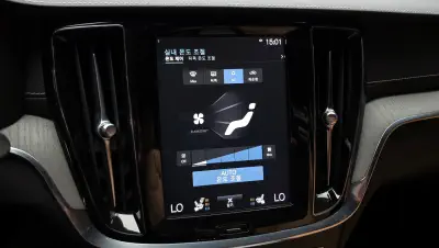 catalog-car-32