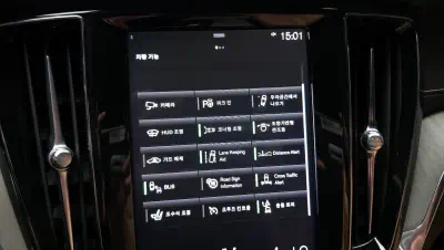 catalog-car-17