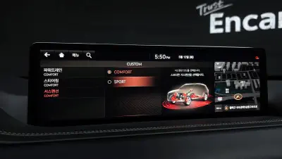 catalog-car-17