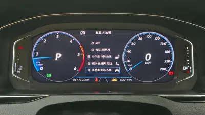 catalog-car-10