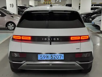 Hyundai Ioniq 5
