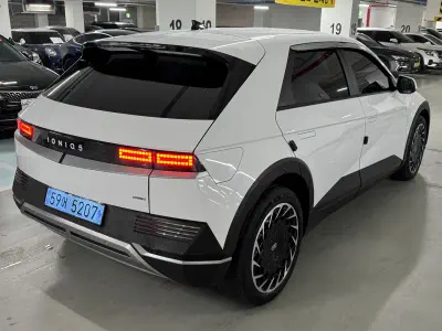 Hyundai Ioniq 5