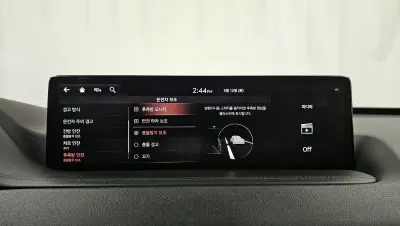 catalog-car-16