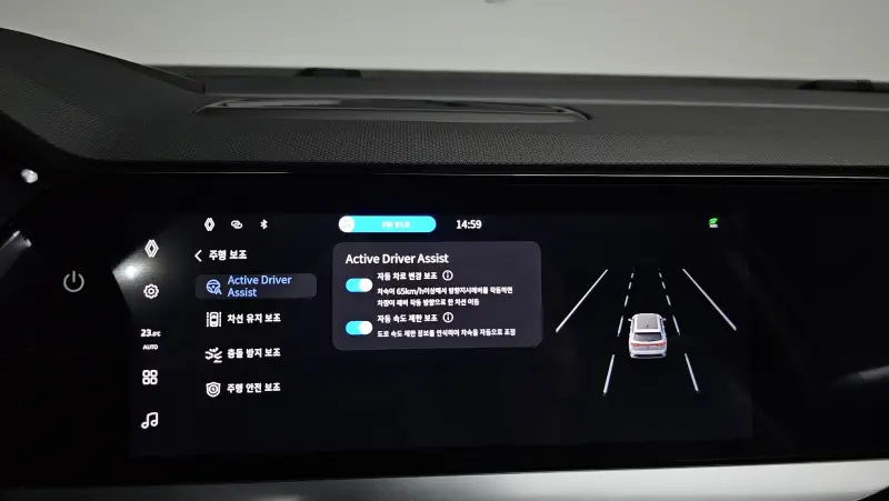 Renault Grand Koleos