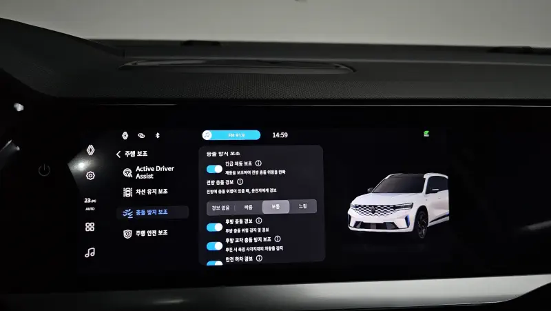 Renault Grand Koleos