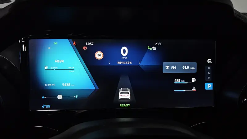 Renault Grand Koleos