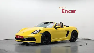 catalog-car-1