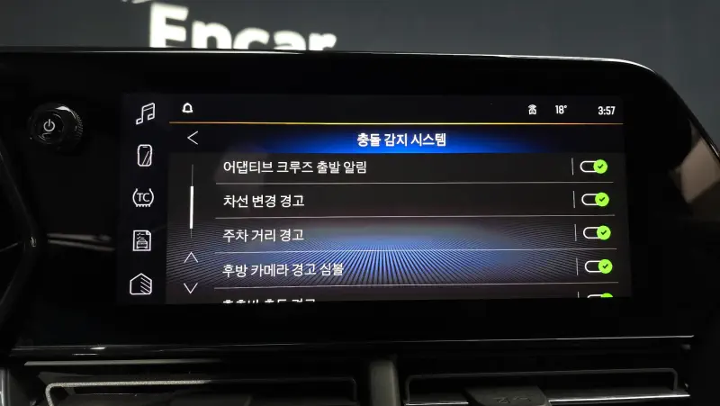 Daewoo Trax