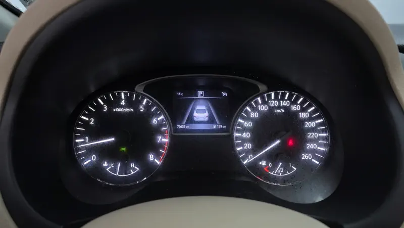Nissan Altima