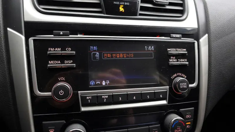 Nissan Altima