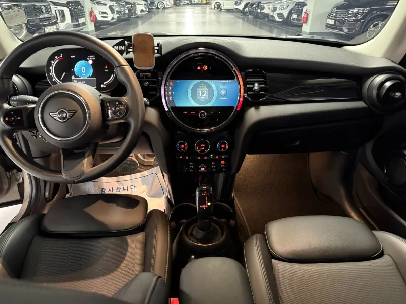 Mini Hatch