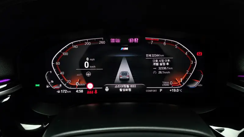 BMW 6-Series Gran Turismo