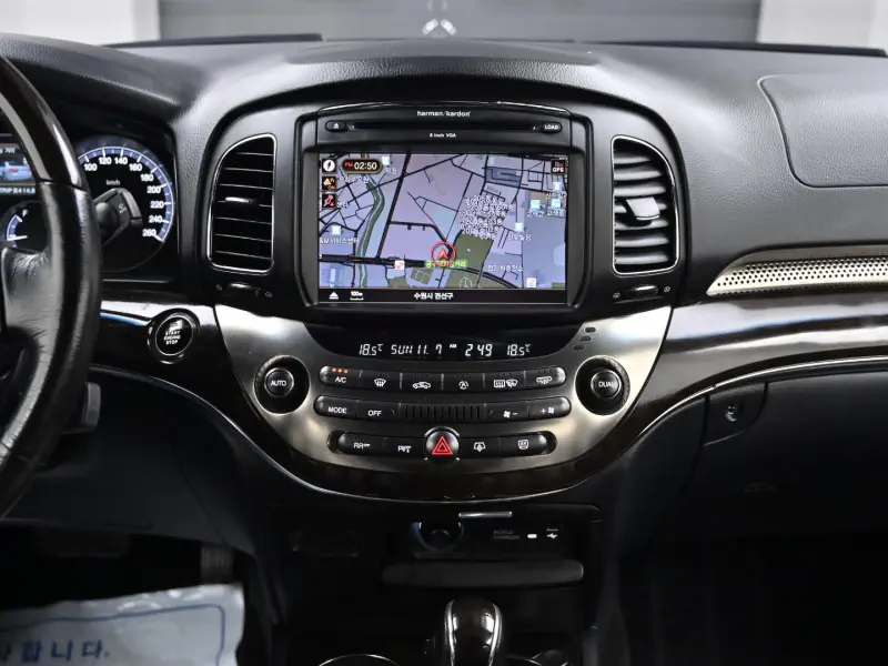 SsangYong Chairman W