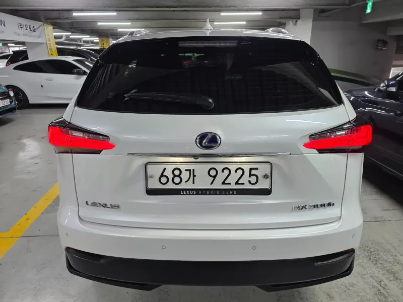 Lexus NX300h