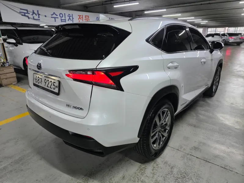 Lexus NX300h