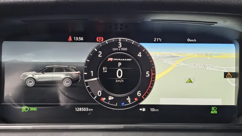 Land Rover Range Rover Velar