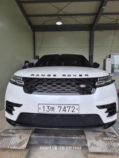 Land Rover Range Rover Velar