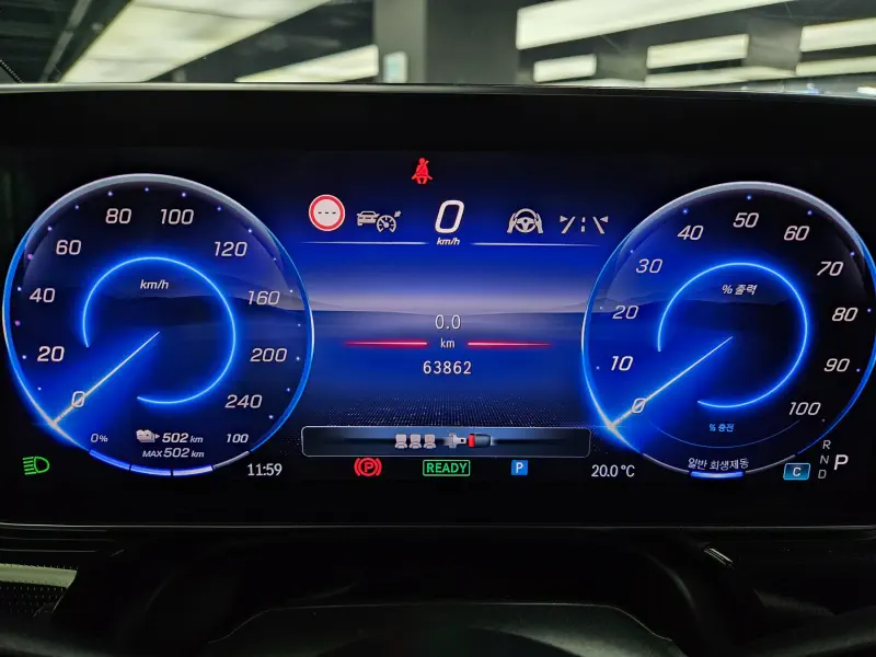 Mercedes-Benz EQS