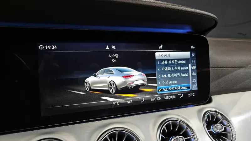 Mercedes-Benz CLS-Class