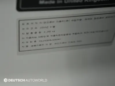 catalog-car-20
