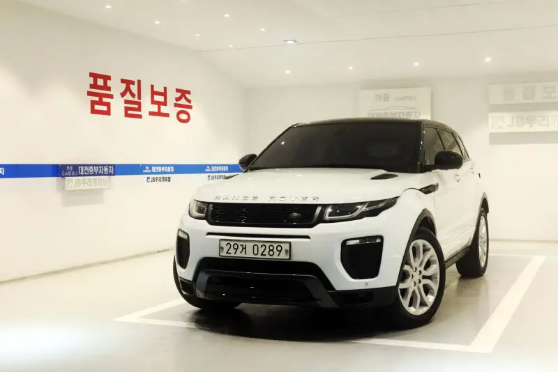 Land Rover Range Rover Evoque