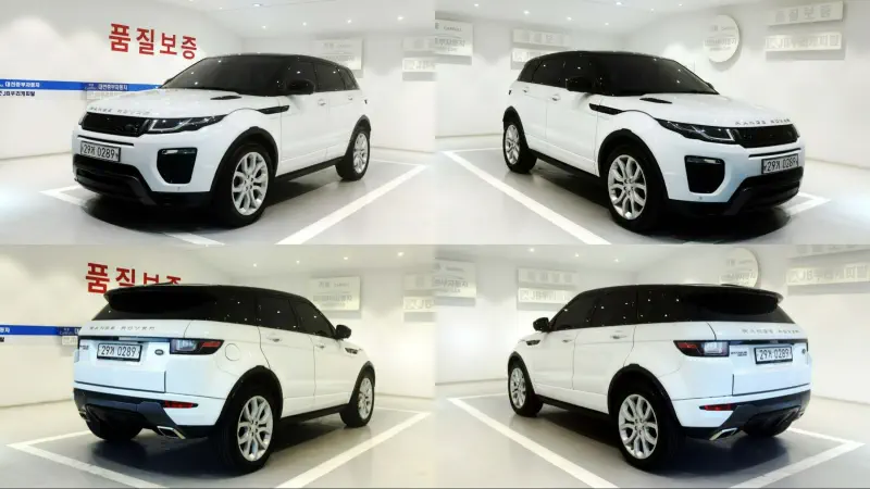 Land Rover Range Rover Evoque