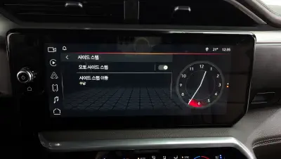 catalog-car-29
