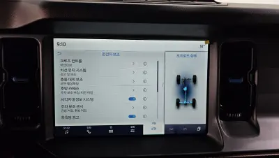 catalog-car-35