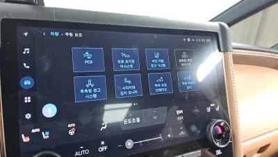 catalog-car-30